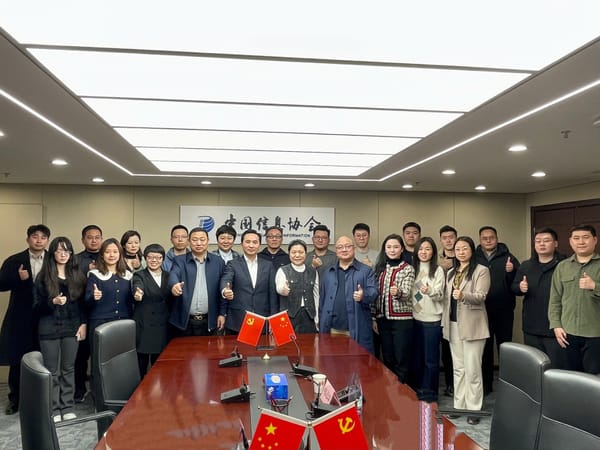 热热数据参与《数据标注人才评价指数白皮书》编制启动会，助推数据标注人才评价体系标准化建设